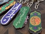 جاسوئیچی چوبی محرمی 🖤 | تنوع بی نظیری از طرح های زیبا | یک رو چاپ | تک سلفون | تک و عمده - Image 9