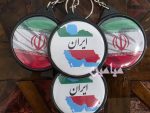 جاسوئیچی پیکسلی ایران 🇮🇷| دو رو چاپ | تک و عمده