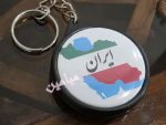 جاسوئیچی پیکسلی ایران 🇮🇷| دو رو چاپ | تک و عمده - Image 2
