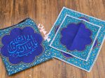 کیف ملزومات سه تکه طرح نام ائمه اطهار ❤️| جنس مخمل | شامل سجاده جانماز و کیف زیپ دار| تنوع طرح های زیبا | تک و عمده - Image 3