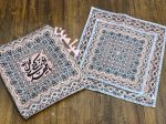 کیف ملزومات سه تکه طرح نام ائمه اطهار ❤️| جنس مخمل | شامل سجاده جانماز و کیف زیپ دار| تنوع طرح های زیبا | تک و عمده - Image 4
