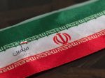 سربند ساتن ایران 🇮🇷 | تک و عمده