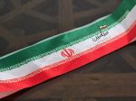 سربند ساتن ایران 🇮🇷 | تک و عمده - Image 2