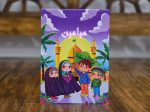 دفترچه یادداشت طرح نام مبارک امام علی (ع) ❤️ | ویژه عید غدیر | تنوع طرح های جذاب | تک و عمده - Image 5