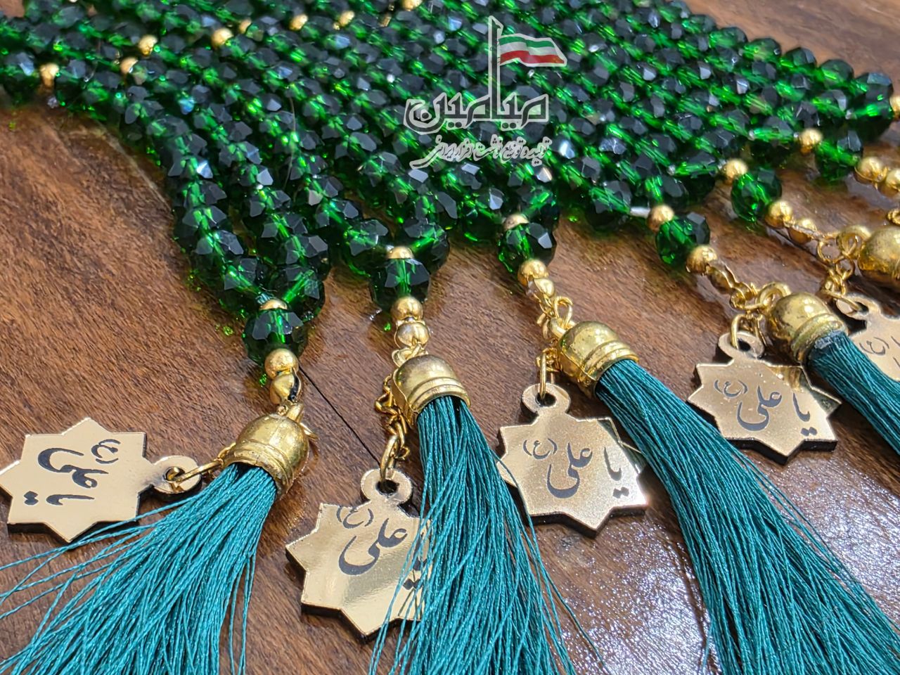 IMG_20260515_175605_528.jpg تسبیح کریستالی سبز با پلاک طلایی یاعلی (ع) 💚 | ویژه عید غدیر | 33 تایی | نمره 8 | تک و عمده - Image 1