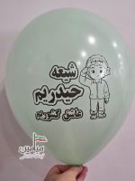 بادکنک کودکانه عید غدیر 🎈| تنوع رنگ و طرح های شاد و جذاب | جنس کائو خارجی و بسیار باکیفیت | تک و عمده - Image 3