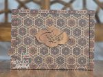 پک متبرک اقتصادی حرم امام حسین (ع) 💖 | دارای باکس چوبی طرح دار | شامل نگین انگشتری سنگ متبرک حرم ، خاک تربت ، مهر و تسبیح تربت ، شیشه نبات و گل محمدی | تک و عمده