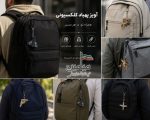 آویز کوله طرح پهباد 🧡 | تک سلفون | تک و عمده - Image 2