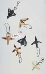 آویز کوله طرح پهباد 🧡 | تک سلفون | تک و عمده - Image 3