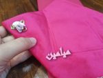جانماز گلدوزی شده مخملی ❤️| تک و عمده - Image 9