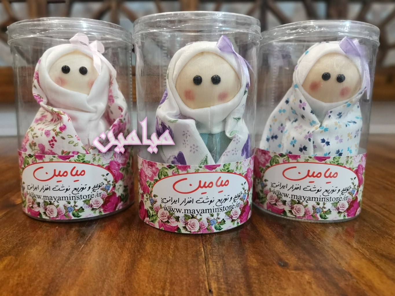 PhotoGrid_Plus_1670351137296-min.jpg عروسک چادری 😍| تنوع رنگبندی های جذاب | تک و عمده - Image 1