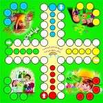 منچ بزرگ عید غدیر 🎲 | تک و عمده - Image 4