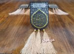 آویز ماشین محرمی 🖤 |‌ تنوع طرح های جذاب | تک و عمده - Image 7