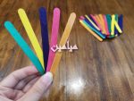 چوب بستنی رنگی 🌈| بسته 50 عددی | تک و عمده - Image 2