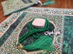 پک جشن تکلیف پسرانه / مینی کیف عبادت 💚| شامل مینی کیف ، سجاده دو تکه ، مهر و تسبیح | تک و عمده