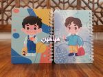 دفترچه یادداشت طرح کودکانه فانتزی 😍 | طرح های دخترانه حجاب و پسرانه مذهبی | 50 برگ | تک و عمده - Image 6