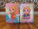 دفترچه یادداشت طرح کودکانه فانتزی 😍 | طرح های دخترانه حجاب و پسرانه مذهبی | 50 برگ | تک و عمده - Image 4