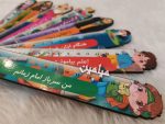 خط کش چوبی 🌺 ‌| طرح های کودکانه دختر و پسر و نام مبارک ائمه اطهار | ۱۵ سانتی | تک و عمده