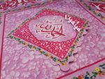 پک عبادت دخترانه 😍| شامل ساک دستی ، سجاده و جانماز | تنوع طرح های دخترانه جذاب | تک و عمده - Image 16