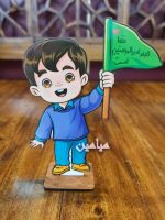 استند کودکانه عید غدیر 😍 | تنوع طرح های جذاب دخترانه و پسرانه | تک و عمده - Image 4