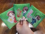 جانماز جیبی پسرانه طرح نام مبارک امام علی (ع) ♥️| مخمل دو تکه | تک و عمده - Image 4