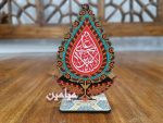 استند رومیزی محرمی 💚 | تنوع طرح های جذاب | تک و عمده - Image 4