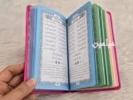 دیوان حافظ شیرازی بهمراه فالنامه 🩷| داخل رنگی | جلد چرم | پالتویی | تک و عمده - Image 6
