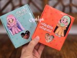 پک دفترچه و جانماز گلگلی 🌺| بهمراه باکس جذاب ‌| تنوع طرح های مختلف | تک و عمده