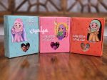 پک دفترچه و جانماز گلگلی 🌺| بهمراه باکس جذاب ‌| تنوع طرح های مختلف | تک و عمده - Image 9