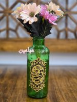 گلدان سبز شیشه ای اهل بیتی 💚 | تنوع طرح های زیبا ‌ | تک و عمده - Image 5