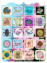 استیکر/برچسب ژله ای موبایل طرح مهدوی | ویژه نیمه شعبان | در مدل ها و طرح های متنوع | فروش بصورت ورقی - Image 19