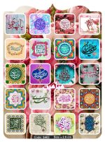 استیکر/برچسب ژله ای موبایل طرح مهدوی | ویژه نیمه شعبان | در مدل ها و طرح های متنوع | فروش بصورت ورقی - Image 20