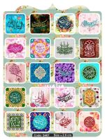 استیکر/برچسب ژله ای موبایل طرح مهدوی | ویژه نیمه شعبان | در مدل ها و طرح های متنوع | فروش بصورت ورقی - Image 22