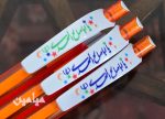 خودکار فشاری طرح یا اباصالح المهدی 😍 | رنگ جوهر آبی | بدنه صورتی و نارنجی چاپ برجسته چهار رنگ | تک و عمده - Image 3