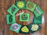 جانماز مخمل عید غدیر 💚 | جیبی بدون دکمه - دو تکه | تک و عمده - Image 3
