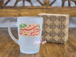 ماگ/لیوان یخی طرح نام مبارک امام علی (ع) 💚 | دارای جعبه | تنوع طرح های زیبا | تک و عمده - Image 3
