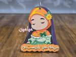 آینه چوبی طرح دخترانه غدیری ♥️ | تک سلفون | تنوع طرح های جذاب | تک و عمده - Image 5