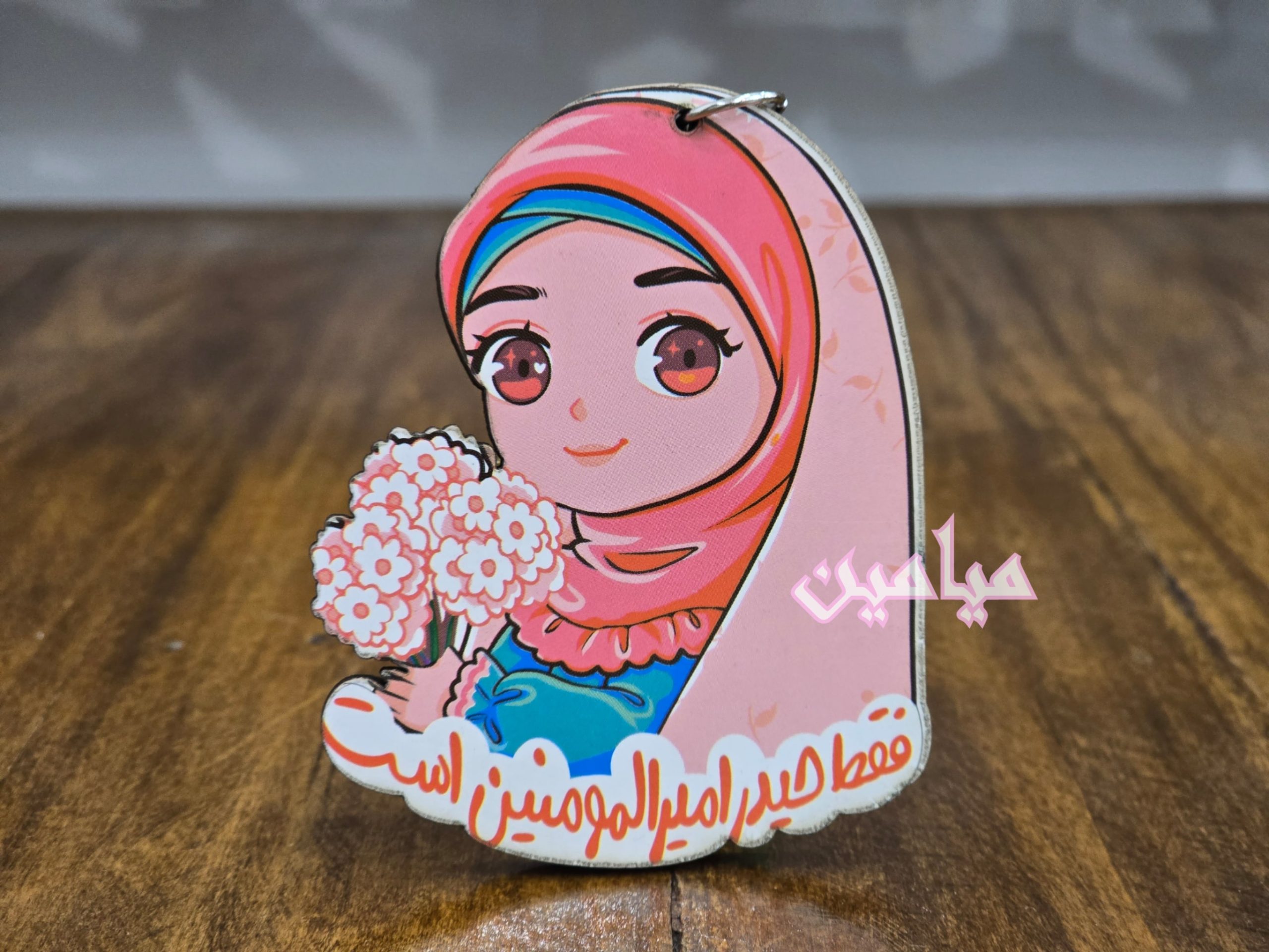PhotoGrid_Plus_1747466787425-min.jpg آینه چوبی طرح دخترانه غدیری ♥️ | تک سلفون | تنوع طرح های جذاب | تک و عمده - Image 1