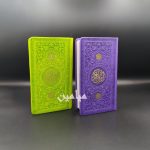 قرآن رنگی ♥️ | قطع پالتویی | تنوع بی نظیر رنگ های جذاب | تک و عمده - Image 4