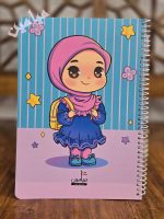 دفتر مشق دخترانه حجاب 😍 | ۵۰ برگی و سیمی | تنوع طرح های جذاب دخترانه | تک و عمده - Image 6