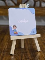 بوم یادداشت پسرانه 😍 | تنوع طرح های جذاب | صد برگی | تک و عمده - Image 5