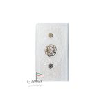 منتخب مفاتیح رنگی پالتویی ♥️ | تنوع رنگ های شاد | تک و عمده - Image 2