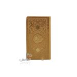 قرآن رنگی ♥️ | قطع پالتویی | تنوع بی نظیر رنگ های جذاب | تک و عمده - Image 5