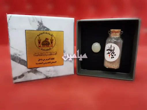 نگین انگشتری سنگ حرم امام حسین و تربت میامین