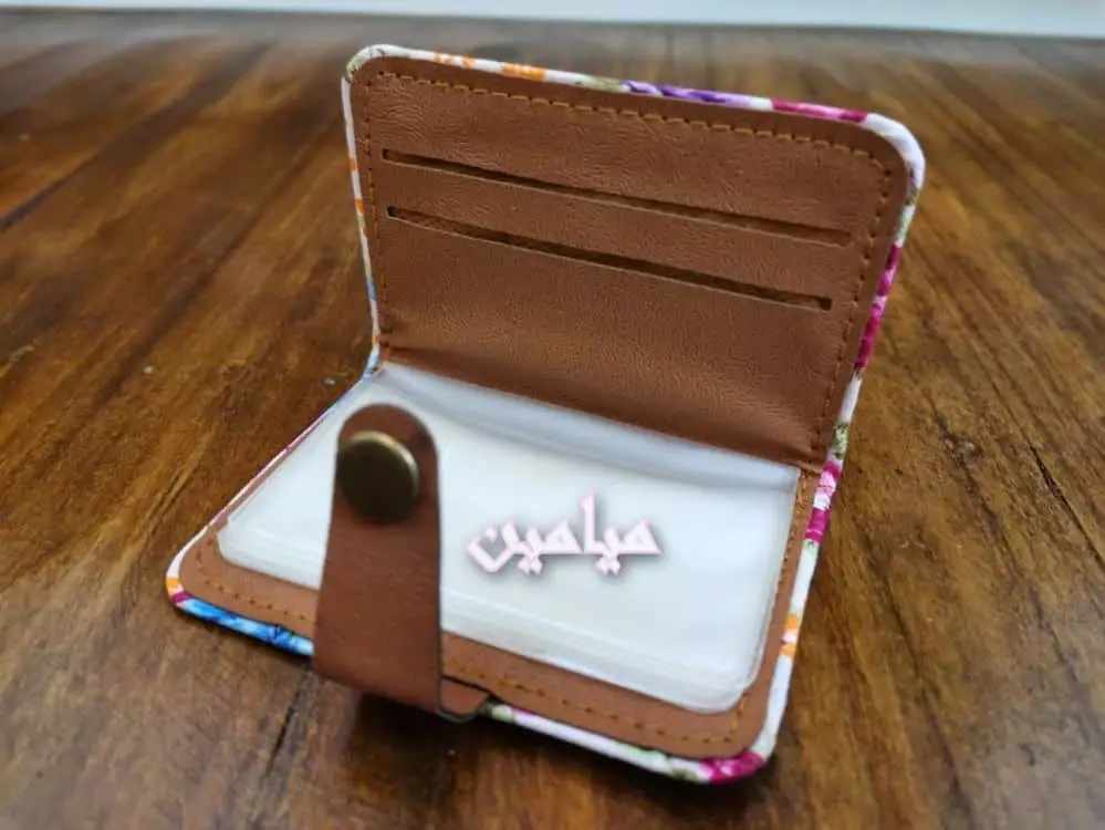 جاکارتی گلگلی - میامین