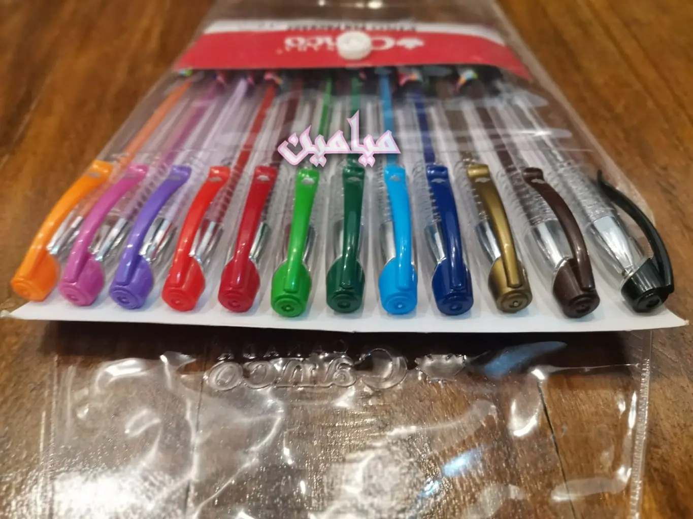 PhotoGrid_Plus_1671002664772-min