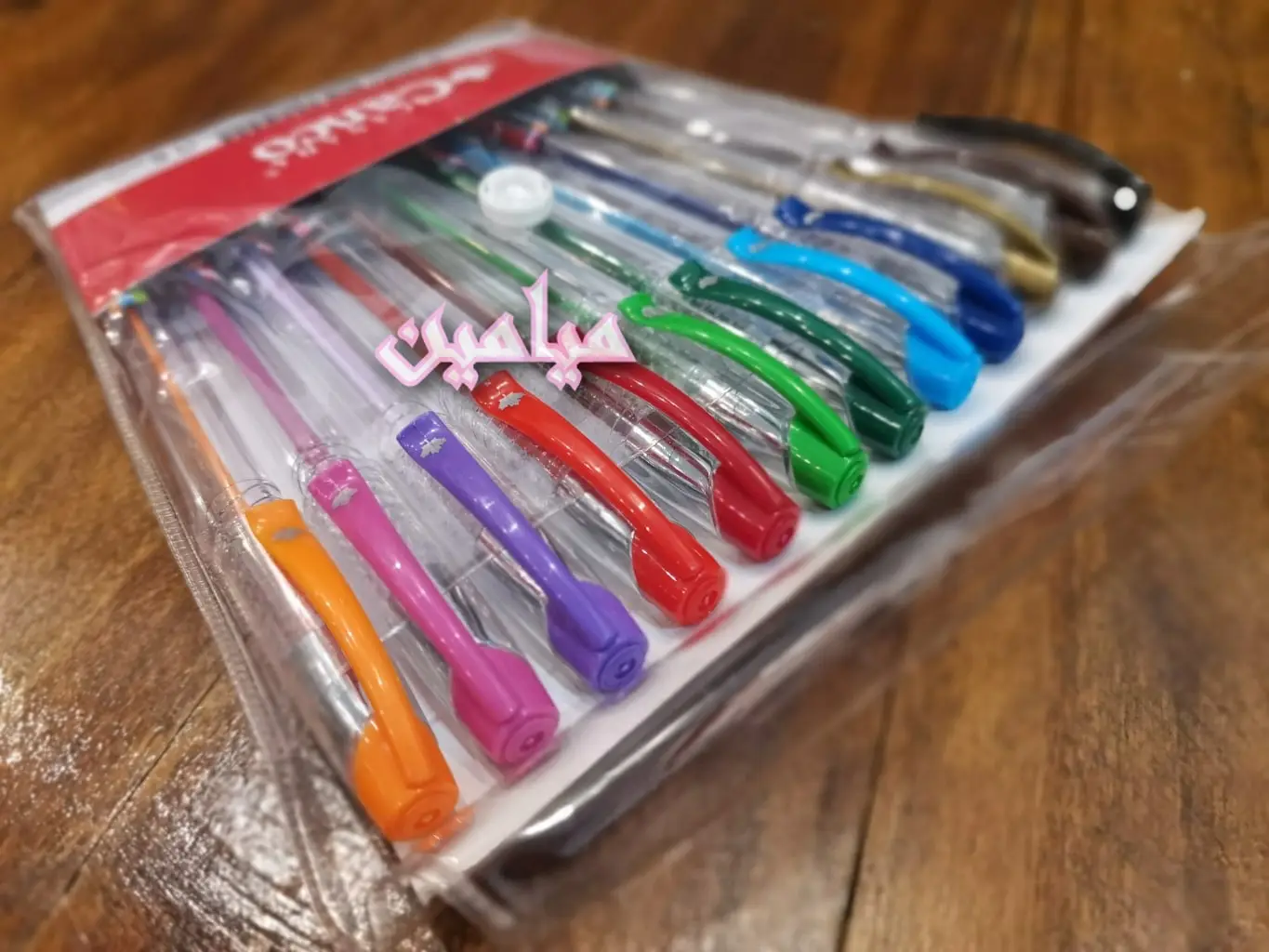 PhotoGrid_Plus_1671002679861-min