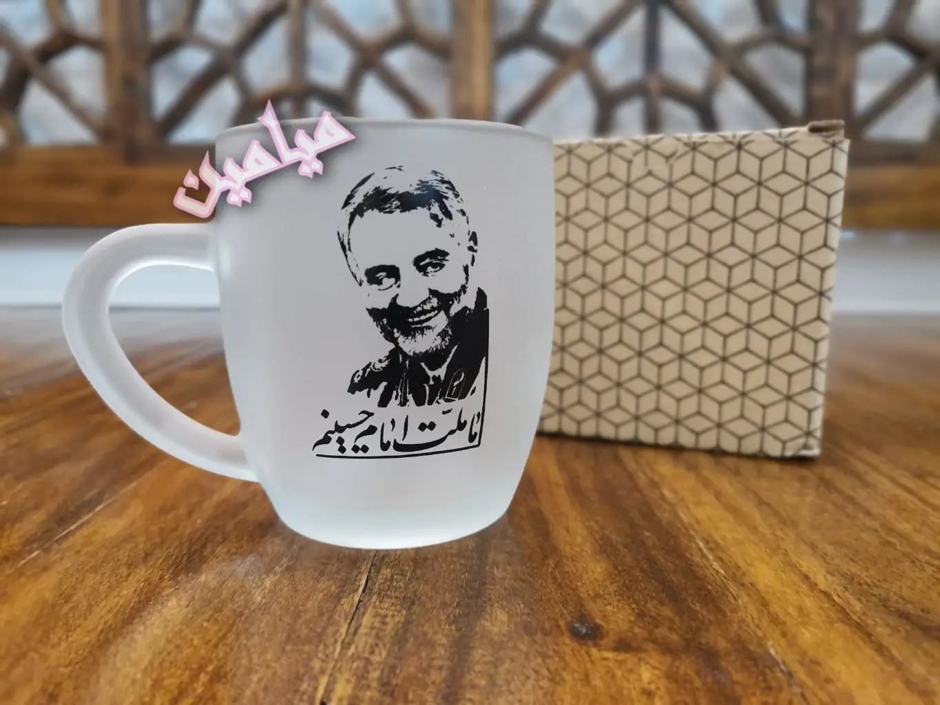 PhotoGrid_Plus_1671425410007-min