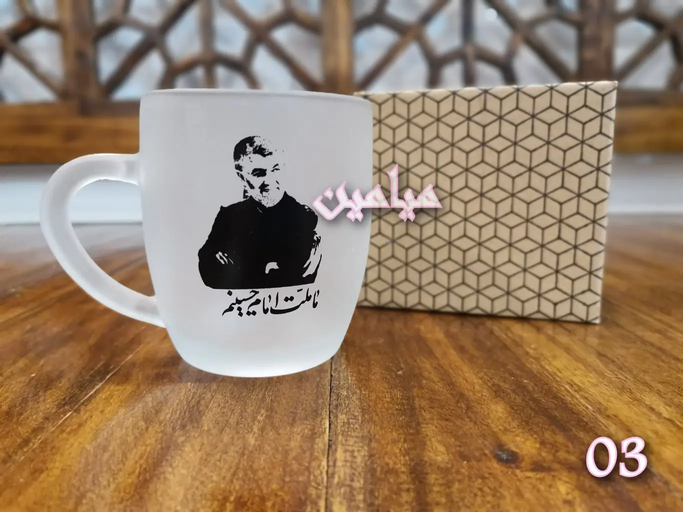 PhotoGrid_Plus_1672551528676-min