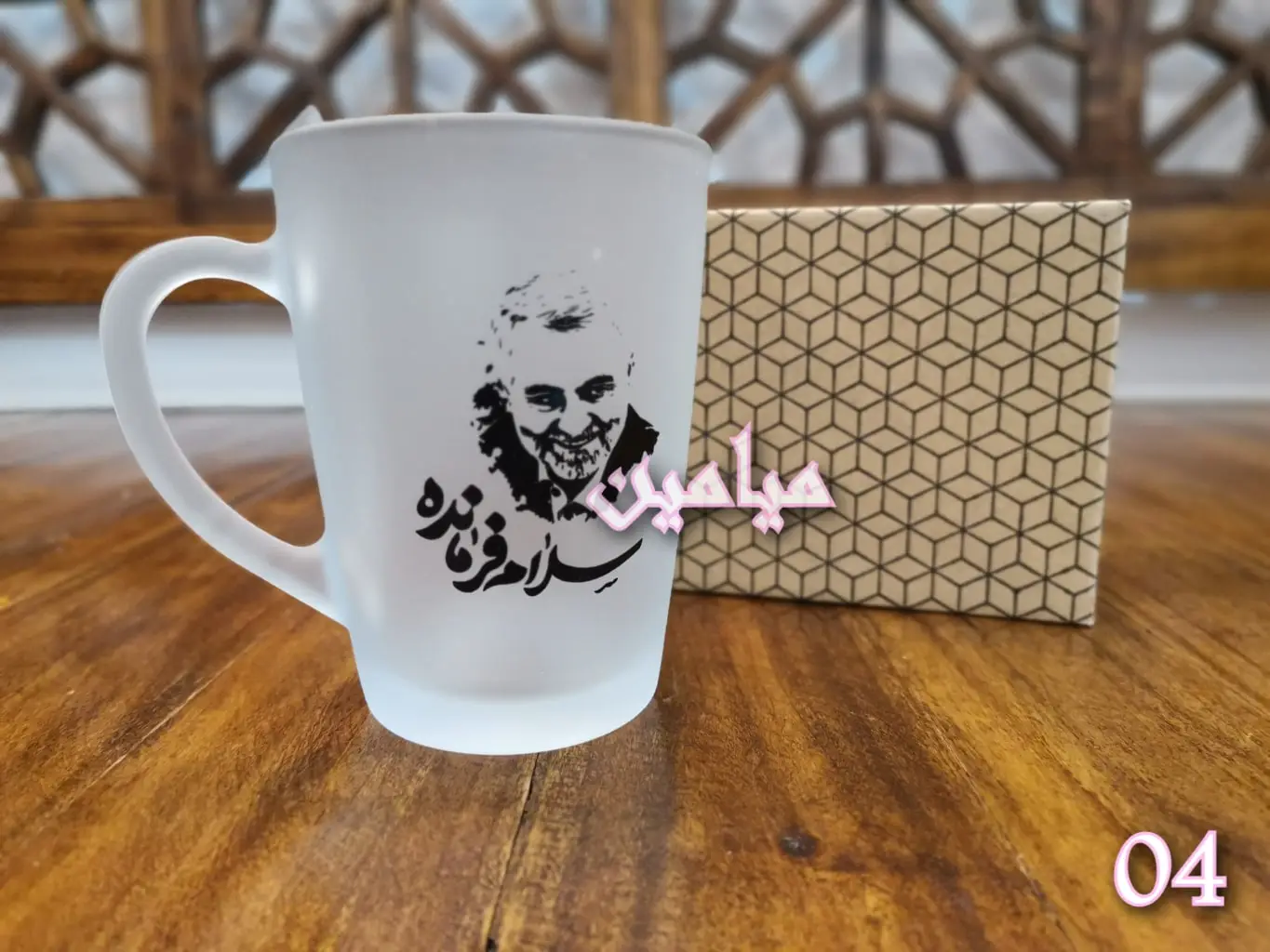 PhotoGrid_Plus_1672551570154-min